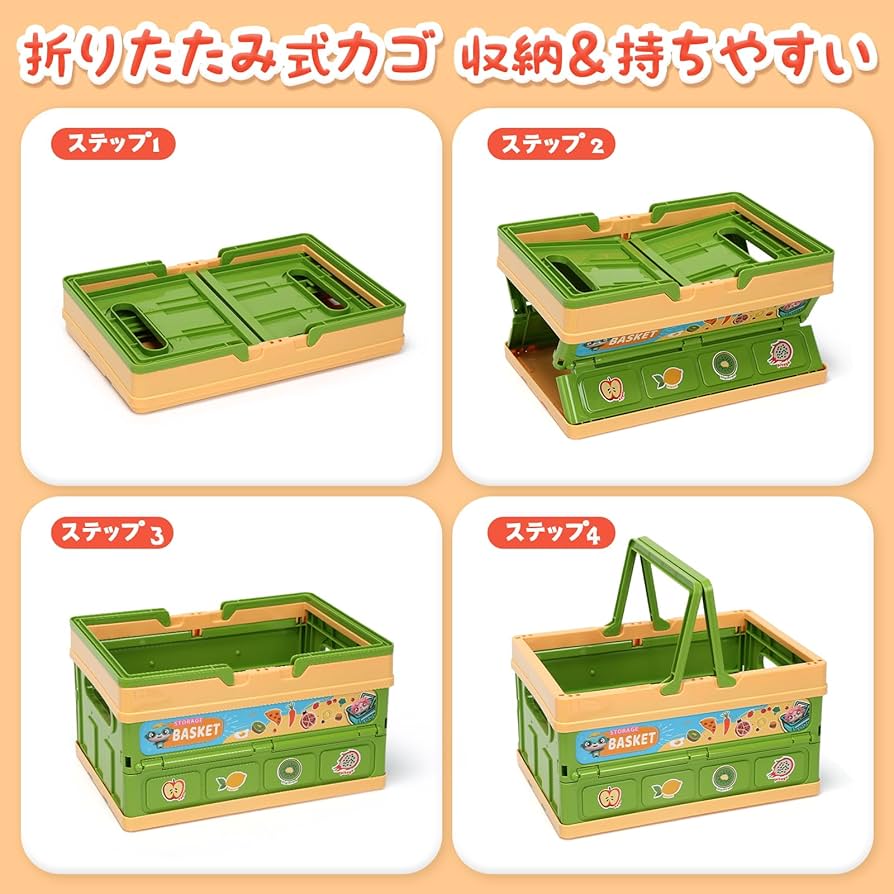 Amazon | おままごとセット HOLYFUN ままごと おもちゃ 55点